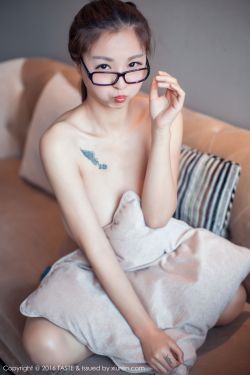 我的美女教师在线观看免费